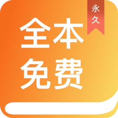 问鼎国际app